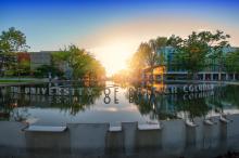 ubc photo of water fountain and sunset